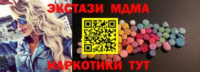 гашиш Будённовск