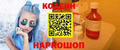 гашиш Будённовск