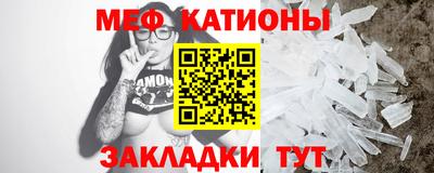 герыч Бузулук
