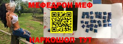 герыч Бузулук