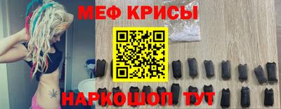 герыч Бузулук