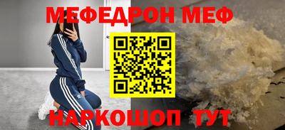 герыч Бузулук