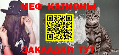 гашиш Будённовск
