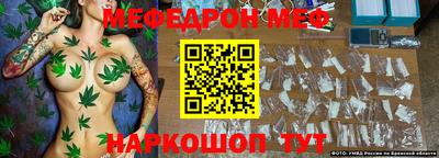 гашиш Будённовск